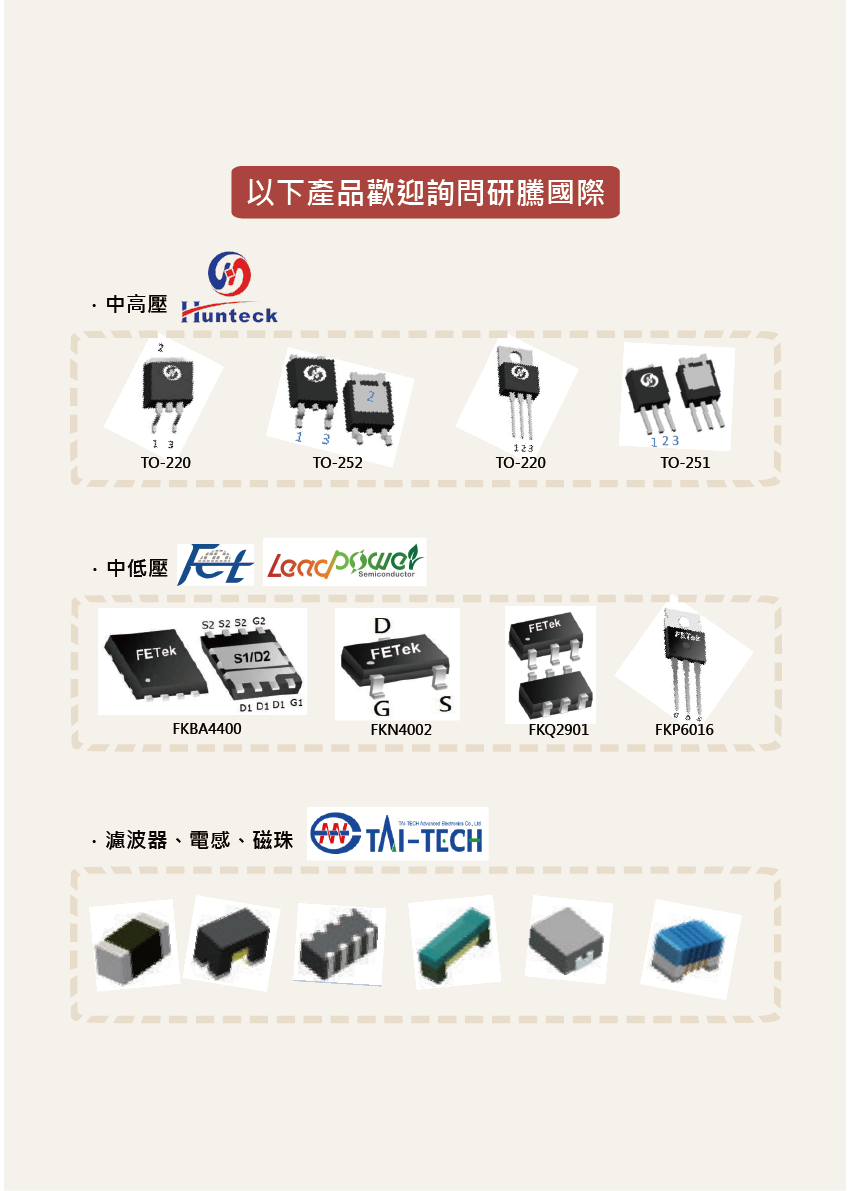 202303Product News_WEB-05.png